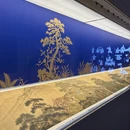 苏州旅游 缩略图 4