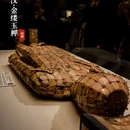 北京旅游 缩略图 4