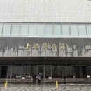 上海旅游 缩略图 15