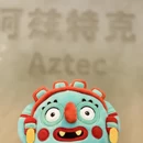 上海旅游 缩略图 9
