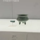 上海旅游 缩略图 3