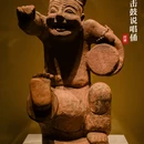 北京旅游 缩略图 5