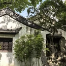 苏州旅游 缩略图 3