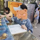 德阳旅游 缩略图 11