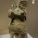 北京旅游 缩略图 7