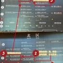 北京旅游 缩略图 10