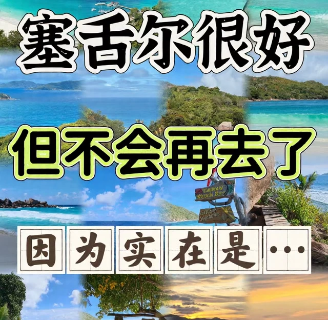 郑州旅游 1