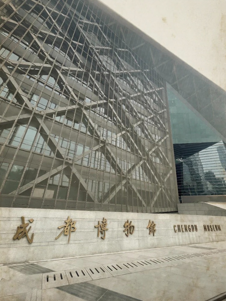 成都旅游