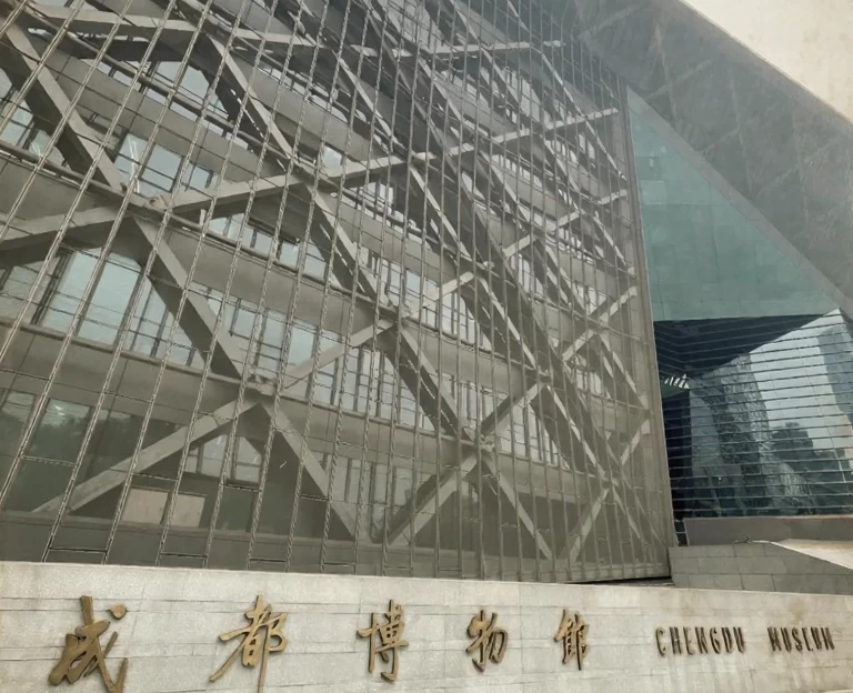 成都旅游 1
