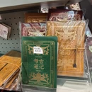 洛阳旅游 缩略图 2