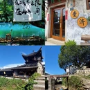 宣城旅游 缩略图 5