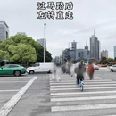 上海旅游 缩略图 7