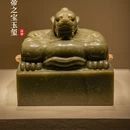 北京旅游 缩略图 7