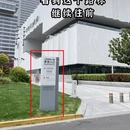 上海旅游 缩略图 9