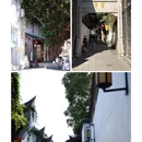 福州旅游 缩略图 6