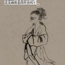 上海旅游 缩略图 10