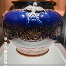 北京旅游 缩略图 9
