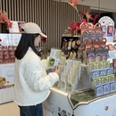 成都旅游 缩略图 5