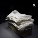 北京旅游 缩略图 5
