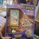 成都旅游 缩略图 11
