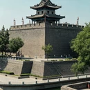 西安旅游 缩略图 3