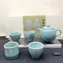苏州旅游 缩略图 15