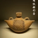 北京旅游 缩略图 2
