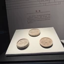 成都旅游 缩略图 3