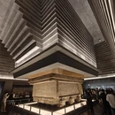 长沙旅游 缩略图 1