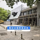 长沙旅游 缩略图 4