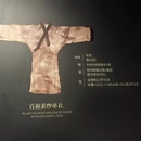 长沙旅游 缩略图 5