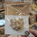 成都旅游 缩略图 13