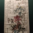 长沙旅游 缩略图 10