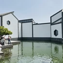 苏州旅游 缩略图 13