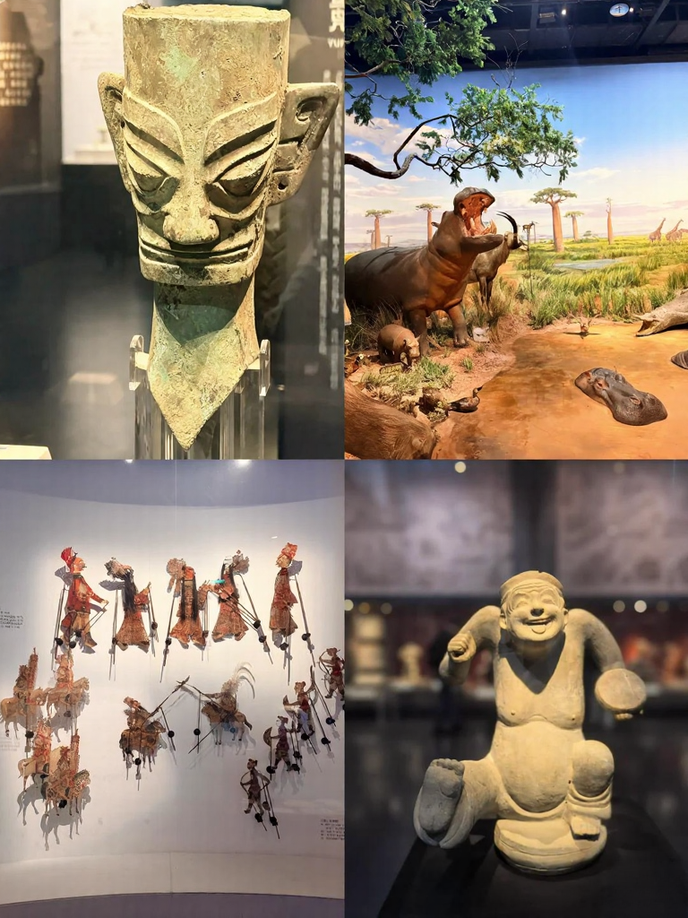 成都旅游