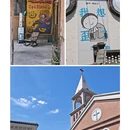 福州旅游 缩略图 2