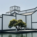 苏州旅游 缩略图 11