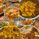 西安旅游 缩略图 6