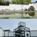 苏州旅游 缩略图 6
