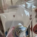 苏州旅游 缩略图 14