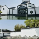 苏州旅游 缩略图 7