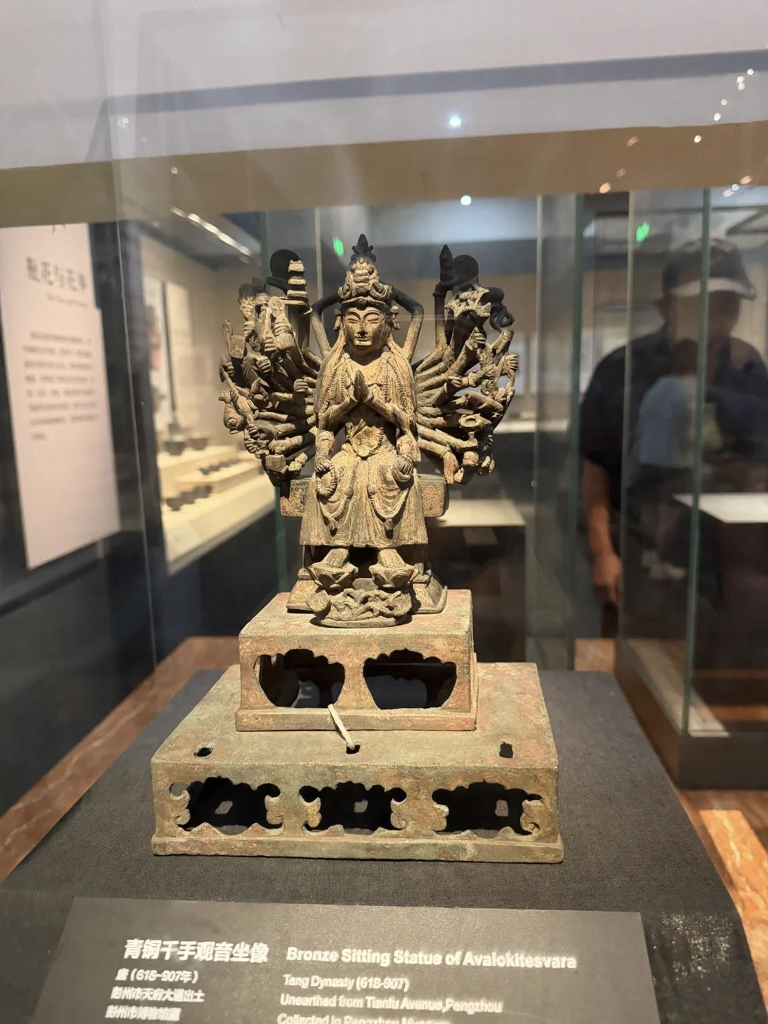 成都旅游