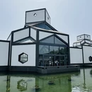 苏州旅游 缩略图 9