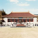 南京旅游 缩略图 7