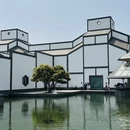 苏州旅游 缩略图 10
