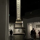 成都旅游 缩略图 14