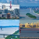 武汉旅游 缩略图 4