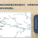 上海旅游 缩略图 11