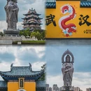 武汉旅游 缩略图 2