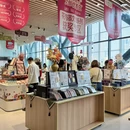 成都旅游 缩略图 10
